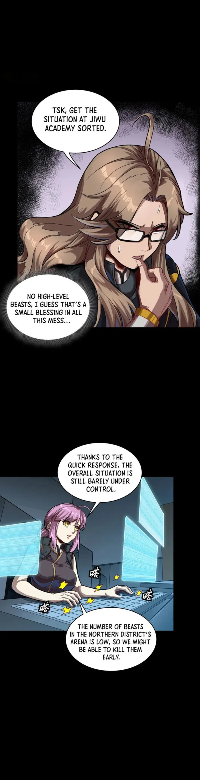 Read Legend of Star General Manga Online