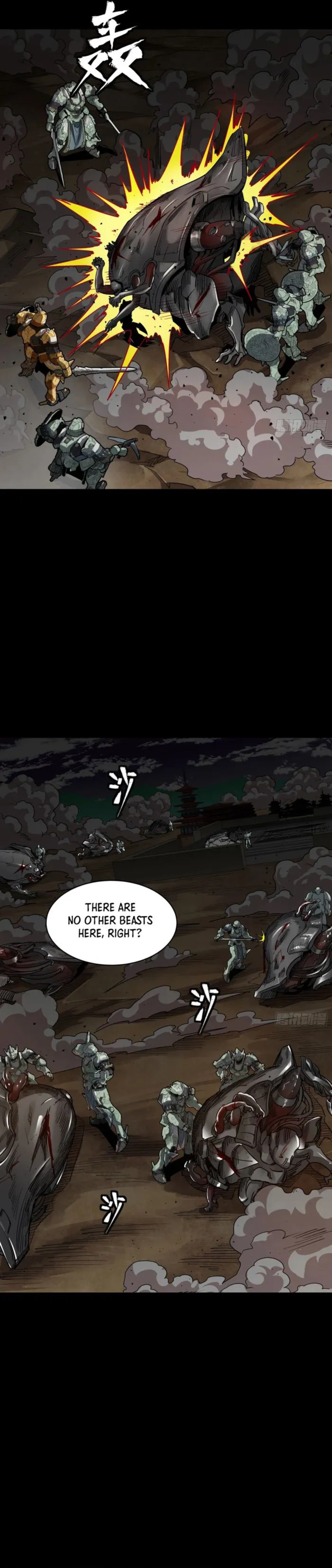 Read Legend of Star General Manga Online