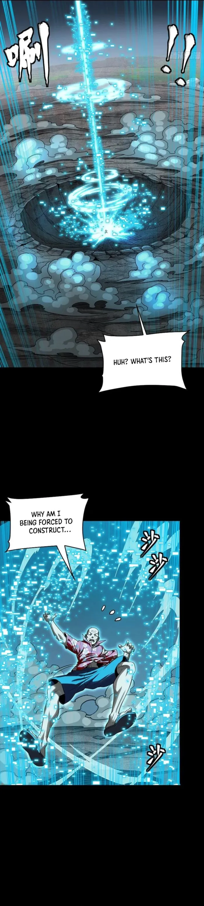 Read Legend of Star General Manga Online