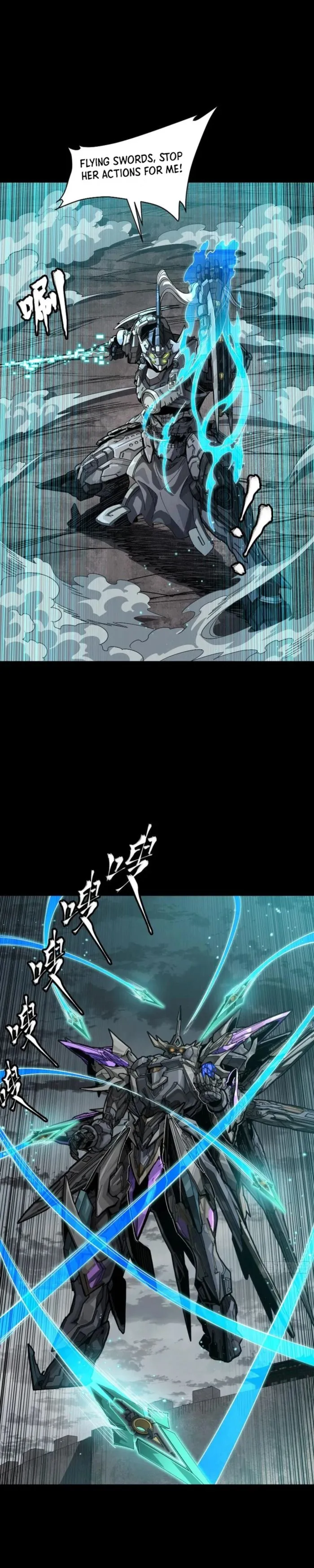 Read Legend of Star General Manga Online