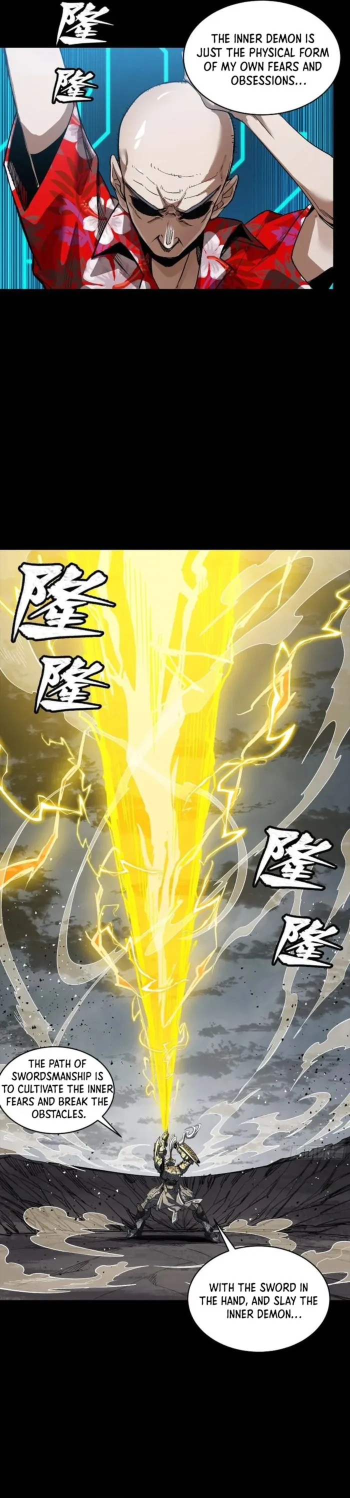 Read Legend of Star General Manga Online
