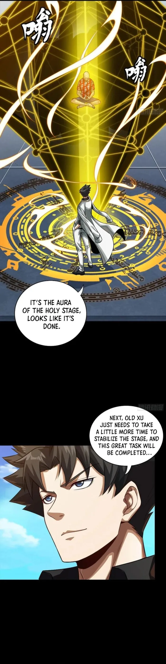 Read Legend of Star General Manga Online