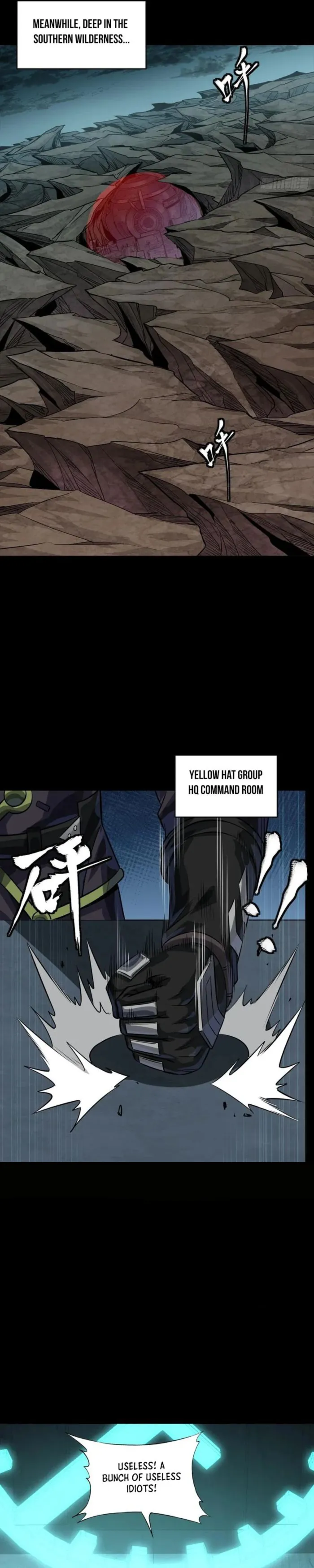 Read Legend of Star General Manga Online