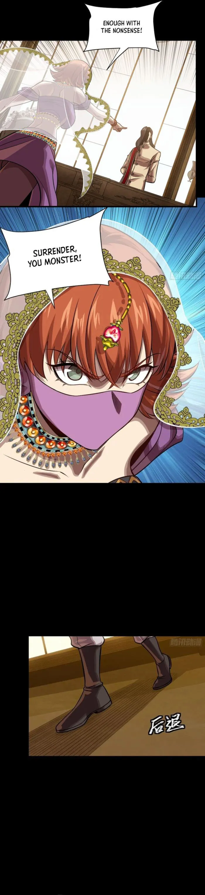 Read Legend of Star General Manga Online