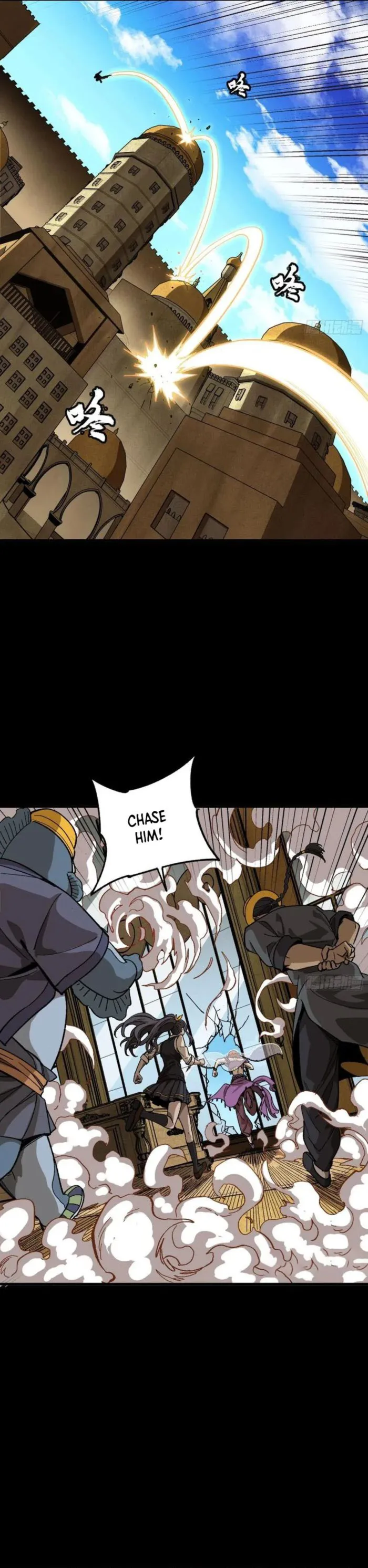 Read Legend of Star General Manga Online