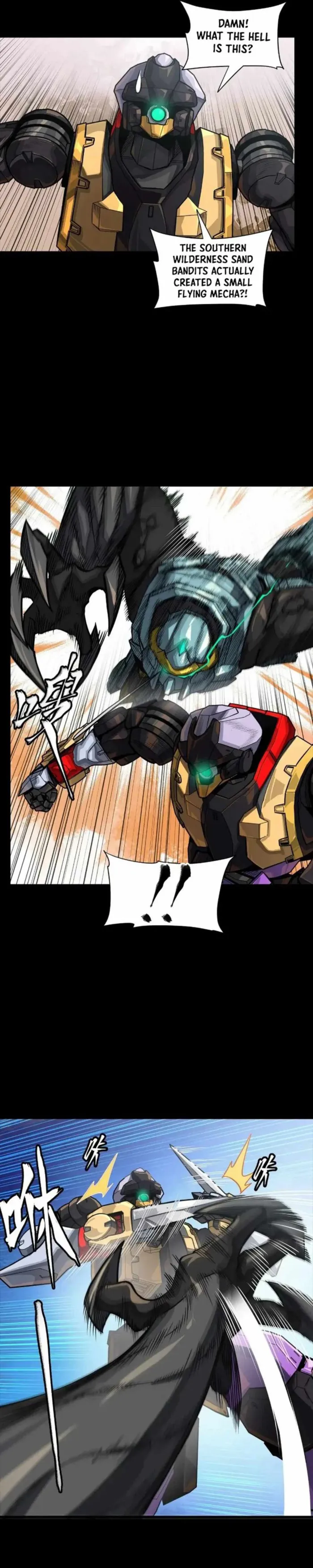 Read Legend of Star General Manga Online