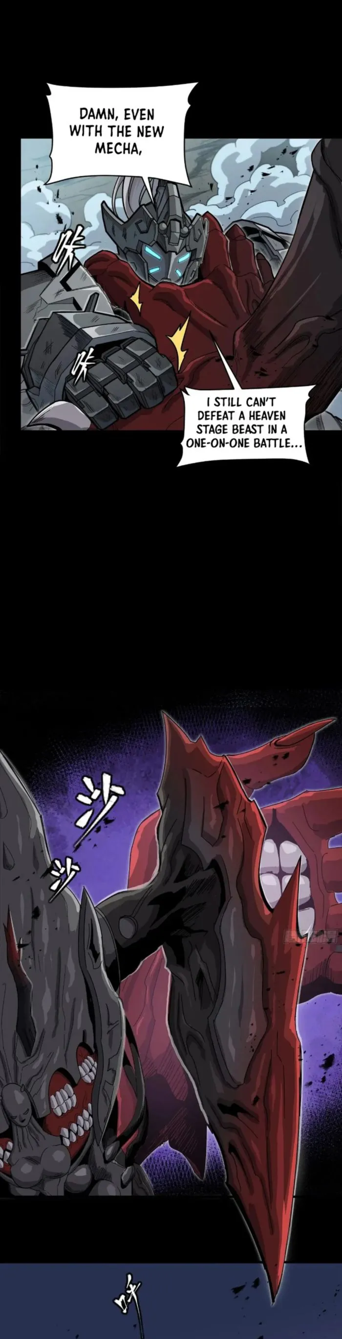 Read Legend of Star General Manga Online