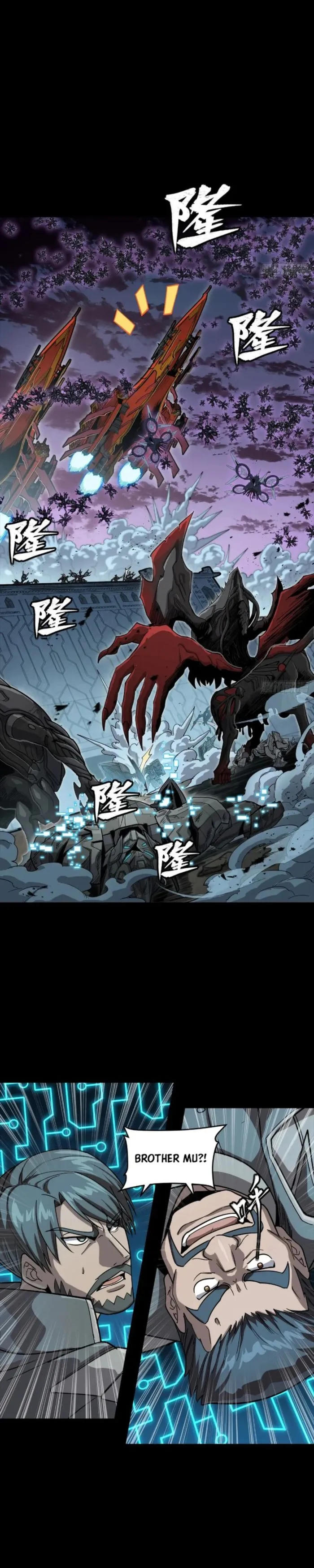 Read Legend of Star General Manga Online