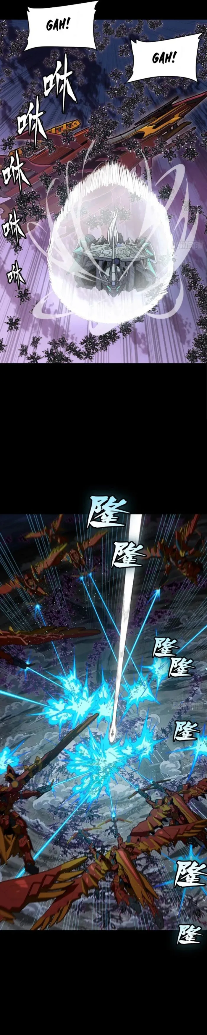 Read Legend of Star General Manga Online