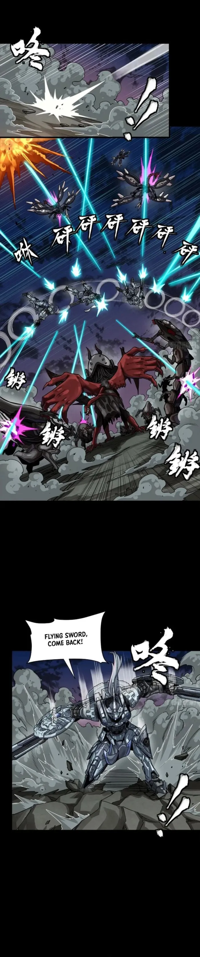 Read Legend of Star General Manga Online