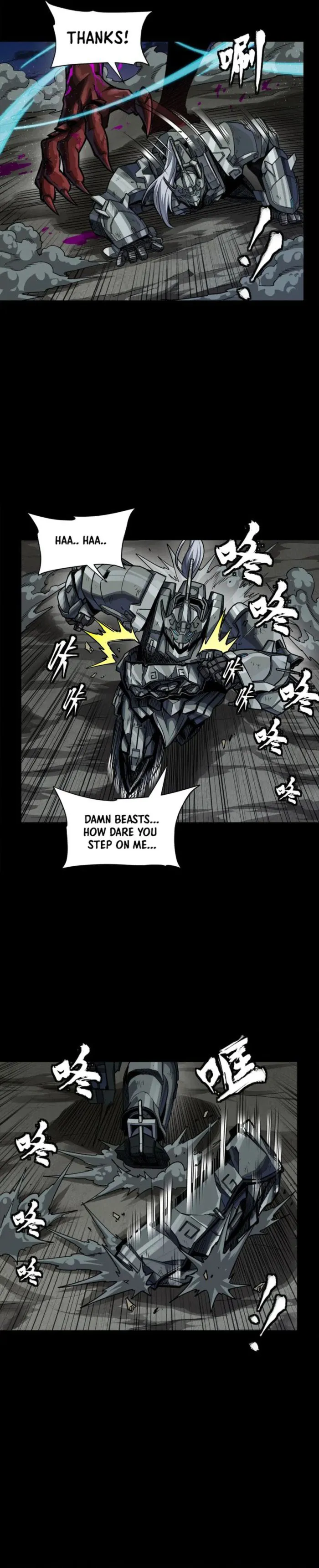 Read Legend of Star General Manga Online