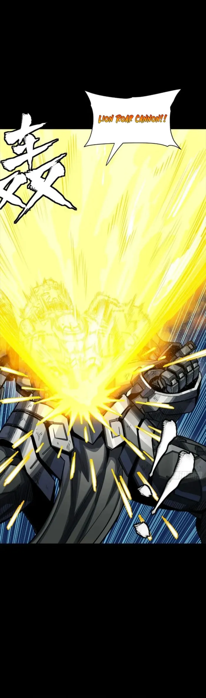 Read Legend of Star General Manga Online
