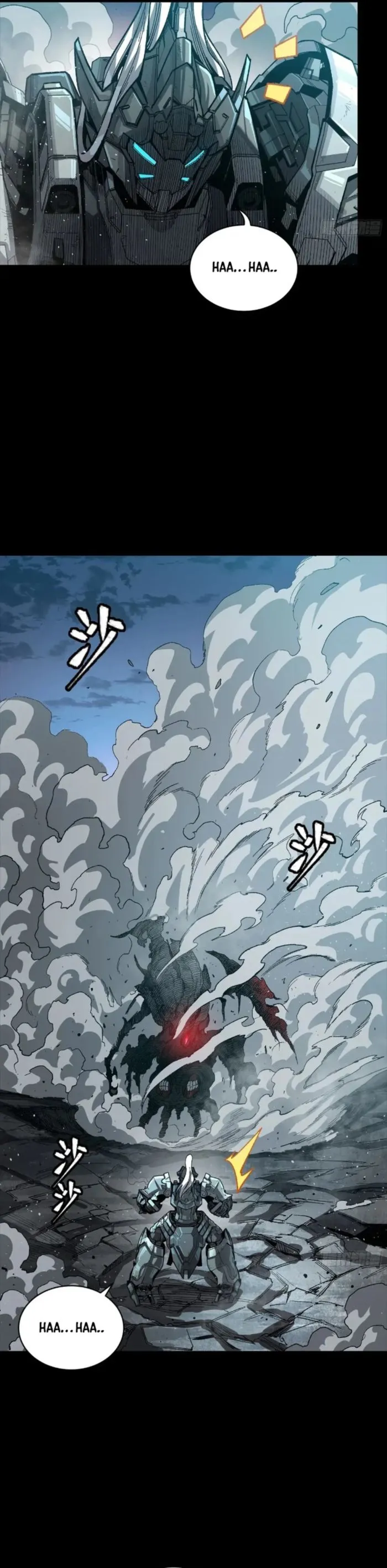 Read Legend of Star General Manga Online