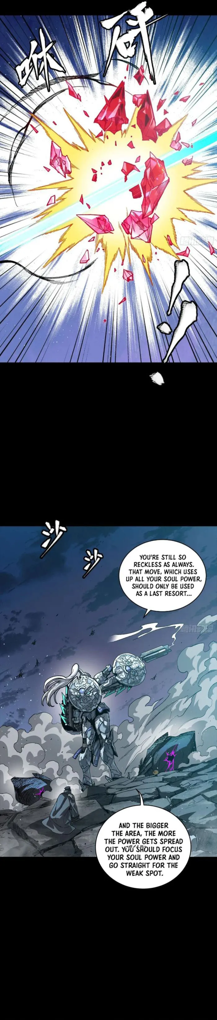 Read Legend of Star General Manga Online
