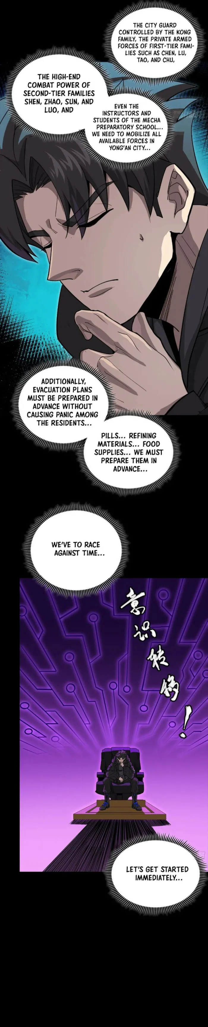 Read Legend of Star General Manga Online
