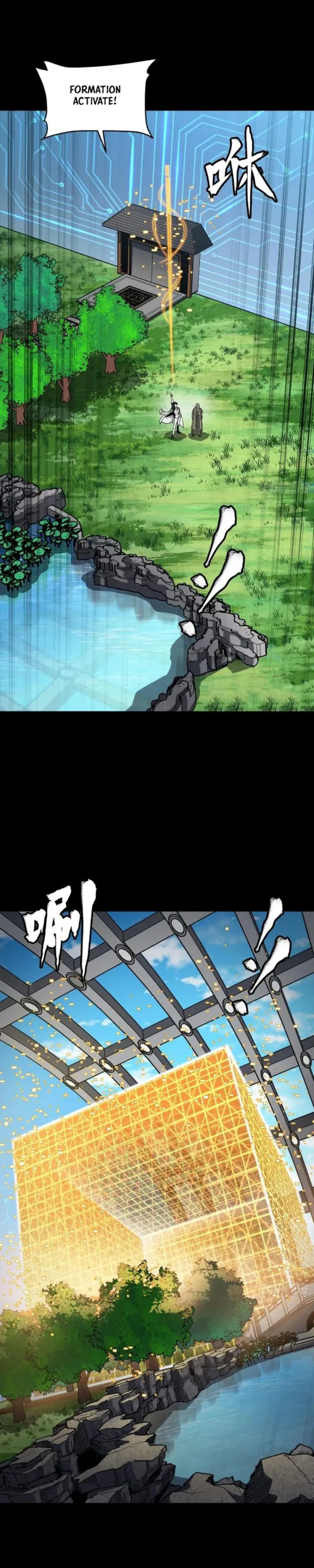 Read Legend of Star General Manga Online