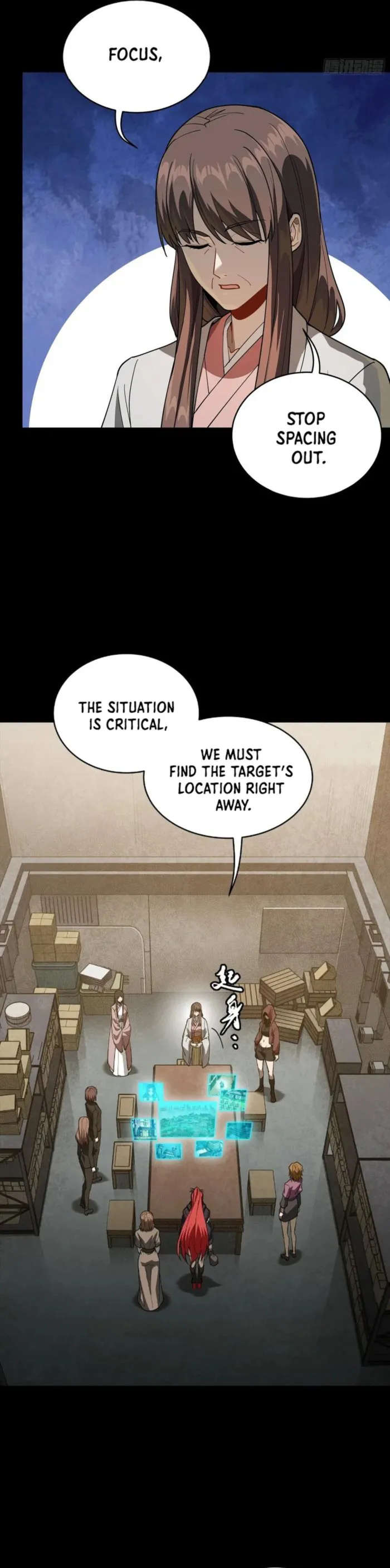 Read Legend of Star General Manga Online
