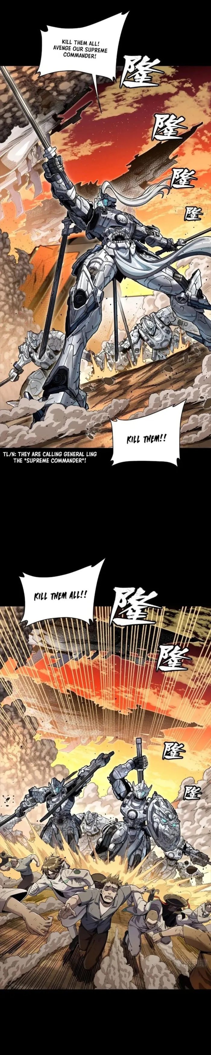 Read Legend of Star General Manga Online
