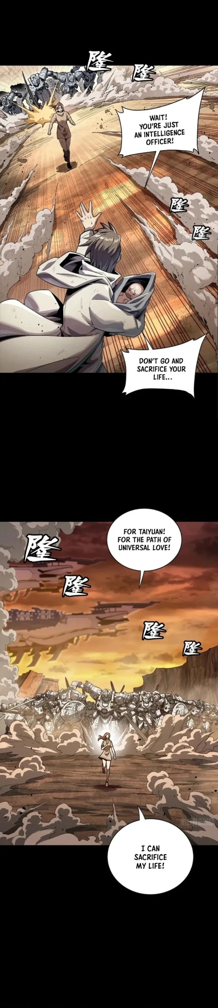 Read Legend of Star General Manga Online