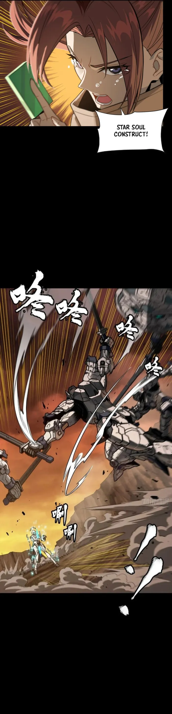 Read Legend of Star General Manga Online