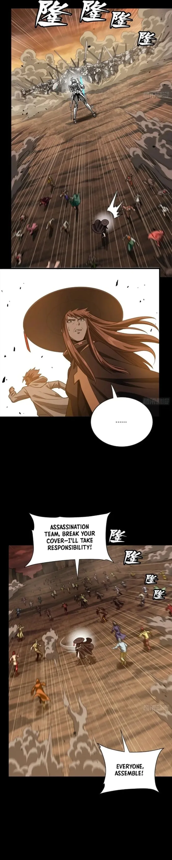 Read Legend of Star General Manga Online