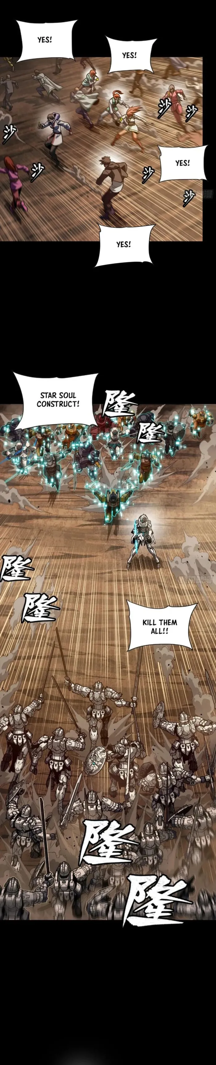 Read Legend of Star General Manga Online