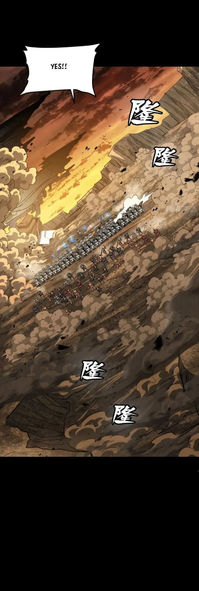Read Legend of Star General Manga Online