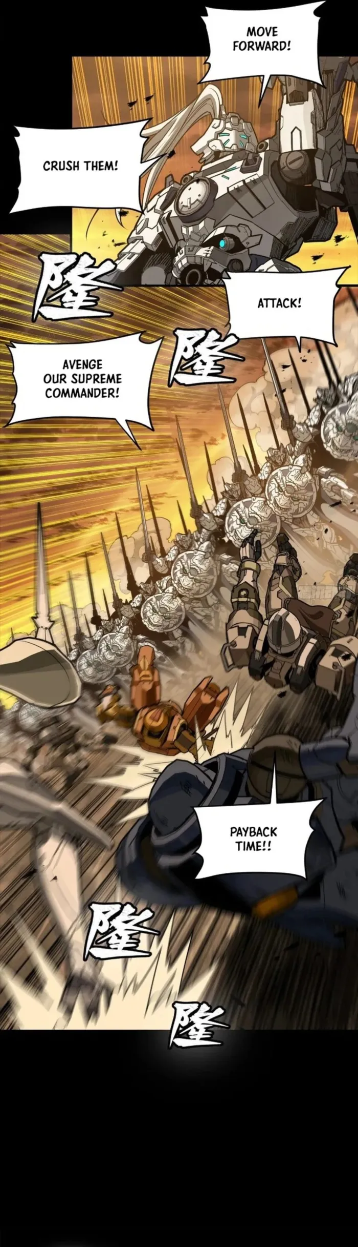Read Legend of Star General Manga Online