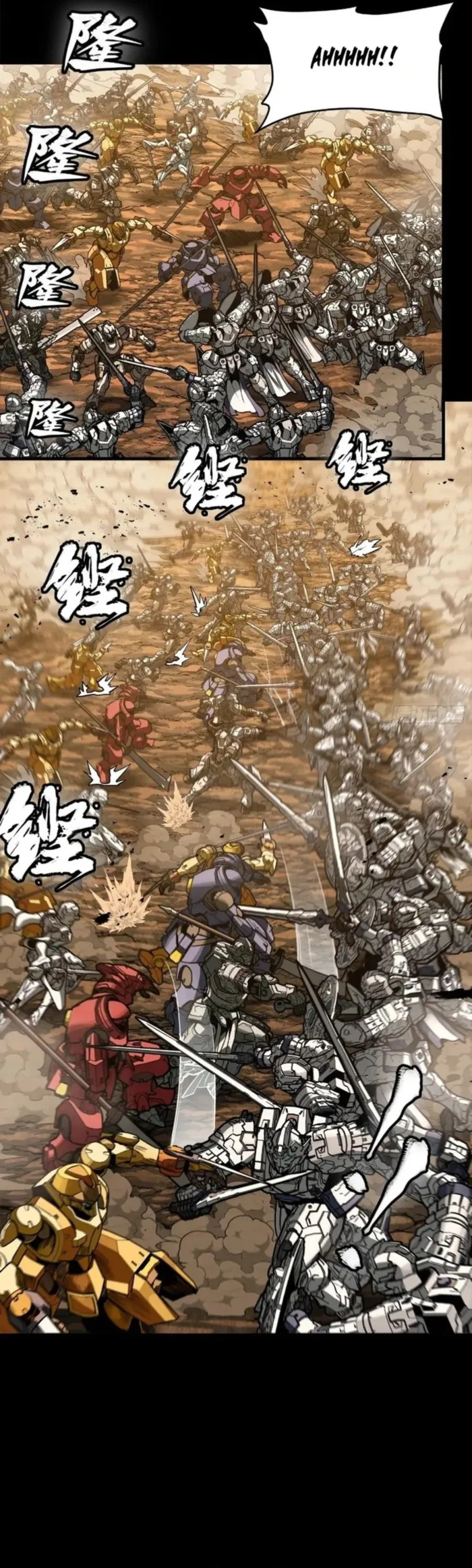 Read Legend of Star General Manga Online