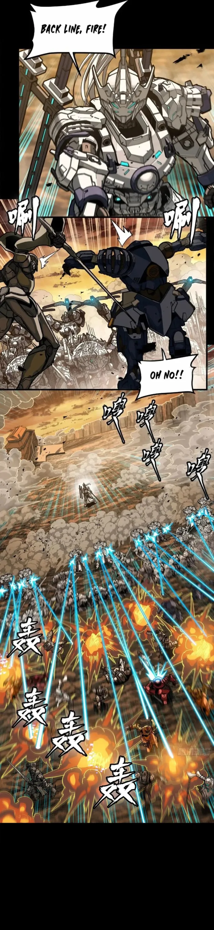 Read Legend of Star General Manga Online