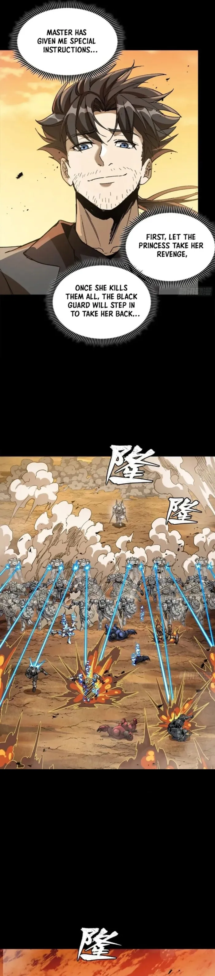 Read Legend of Star General Manga Online