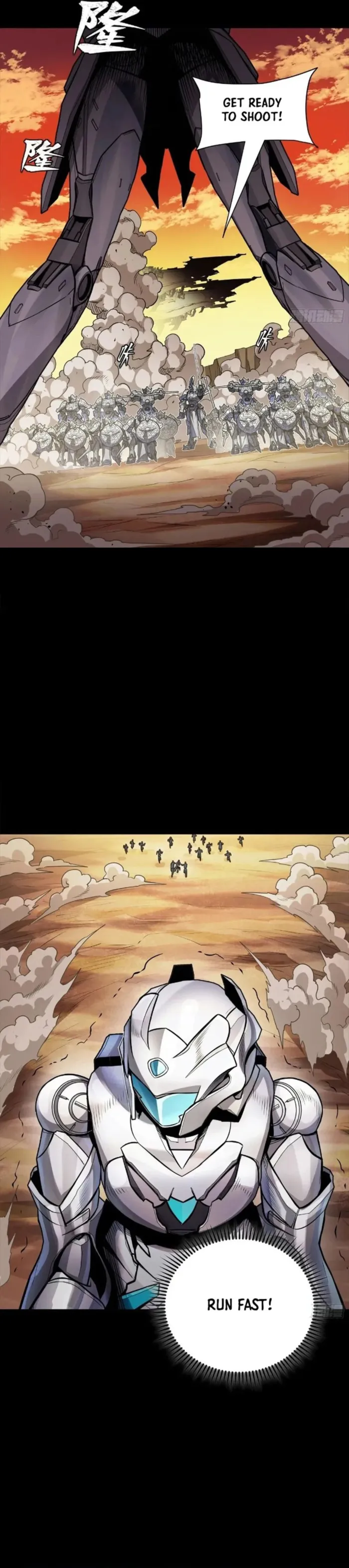 Read Legend of Star General Manga Online
