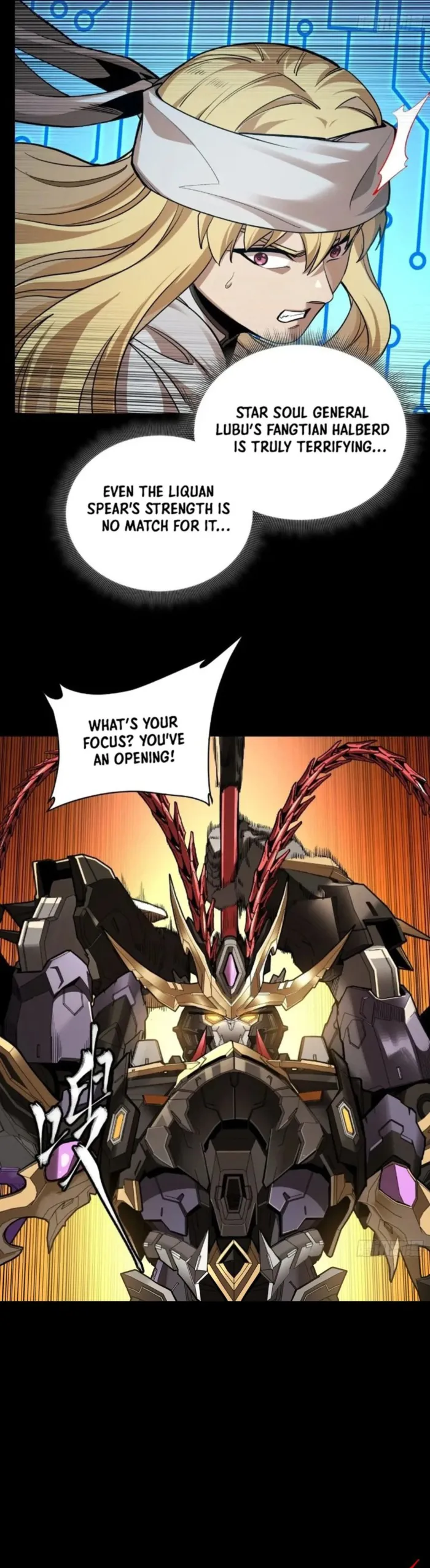 Read Legend of Star General Manga Online