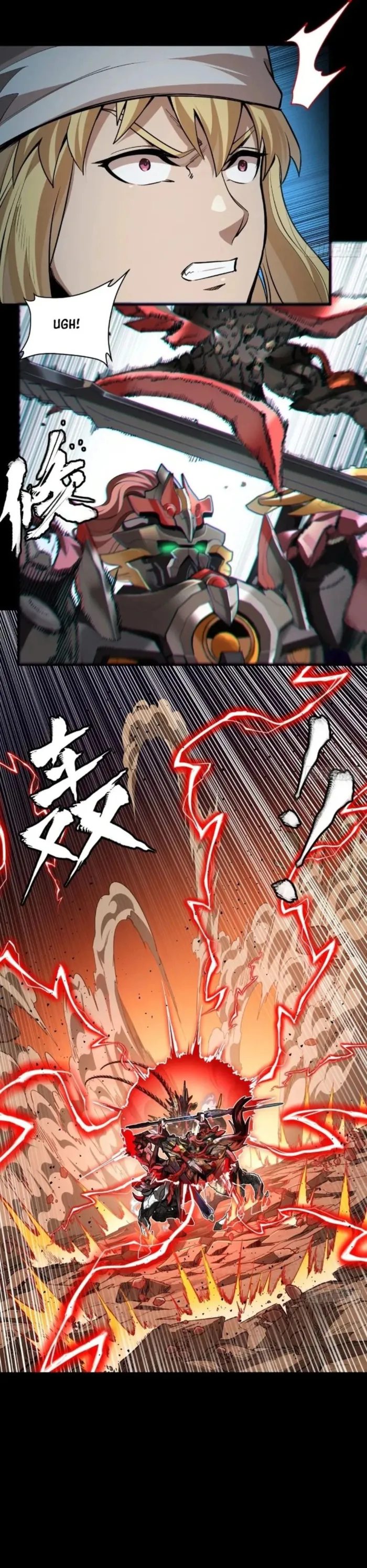 Read Legend of Star General Manga Online