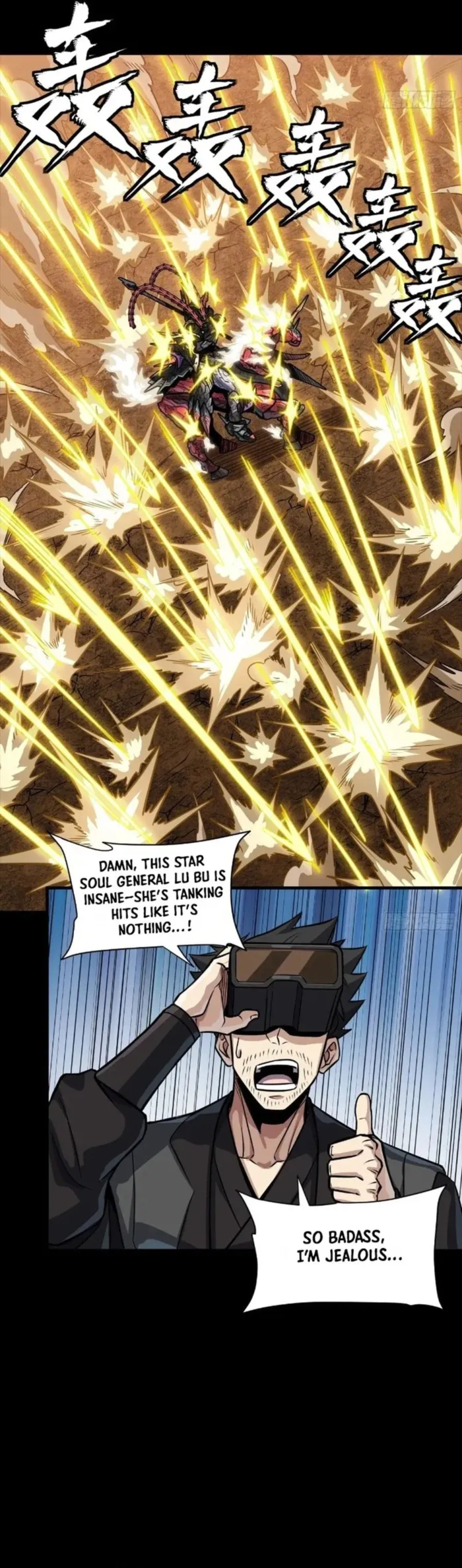Read Legend of Star General Manga Online