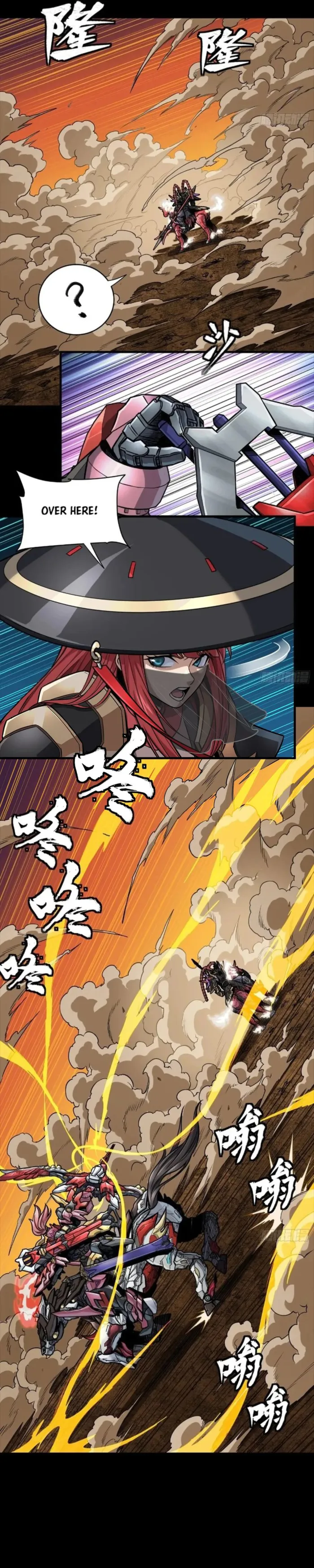 Read Legend of Star General Manga Online