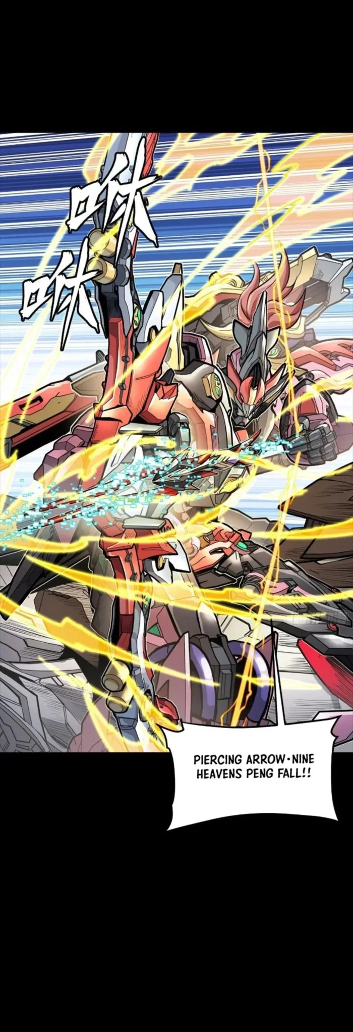 Read Legend of Star General Manga Online