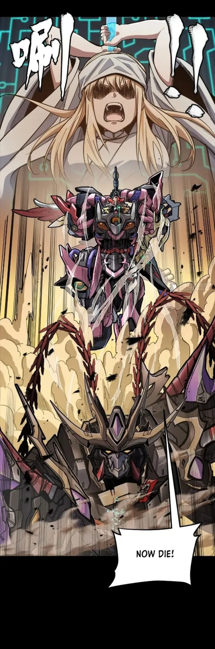 Read Legend of Star General Manga Online