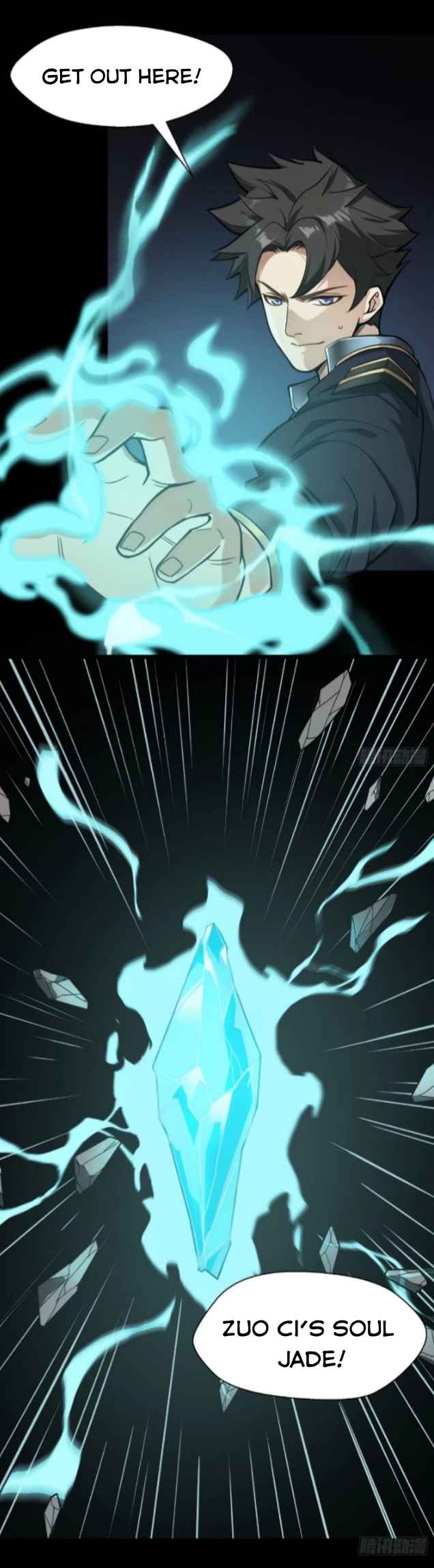 Read Legend of Star General Manga Online