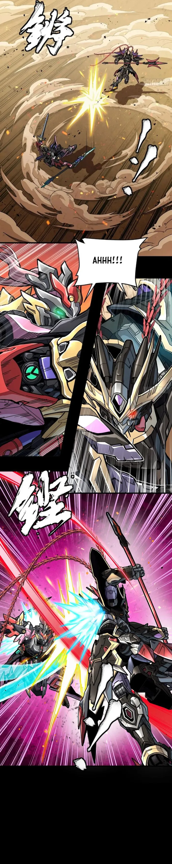 Read Legend of Star General Manga Online