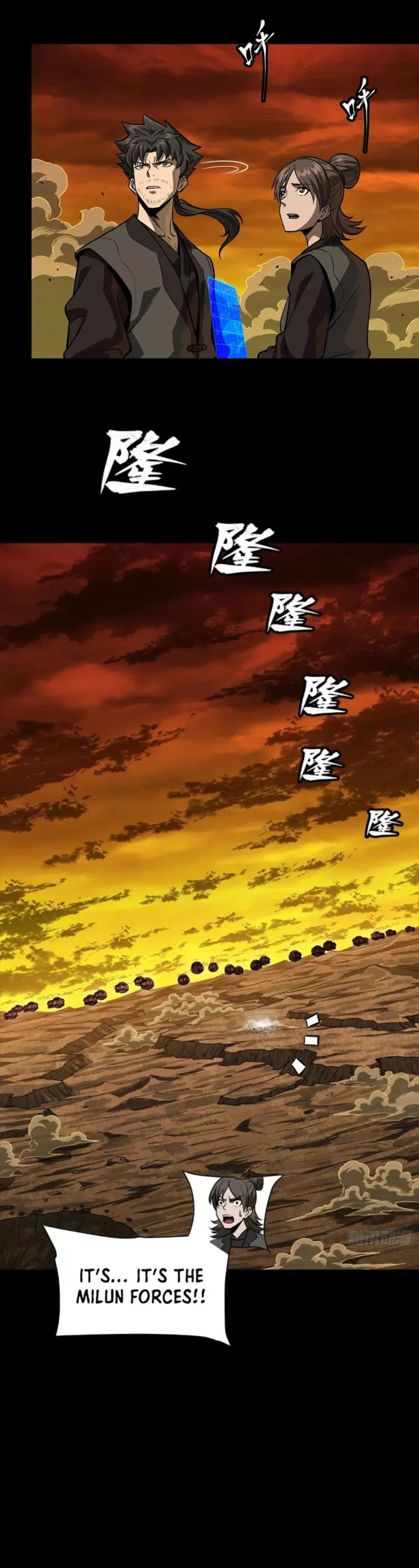 Read Legend of Star General Manga Online