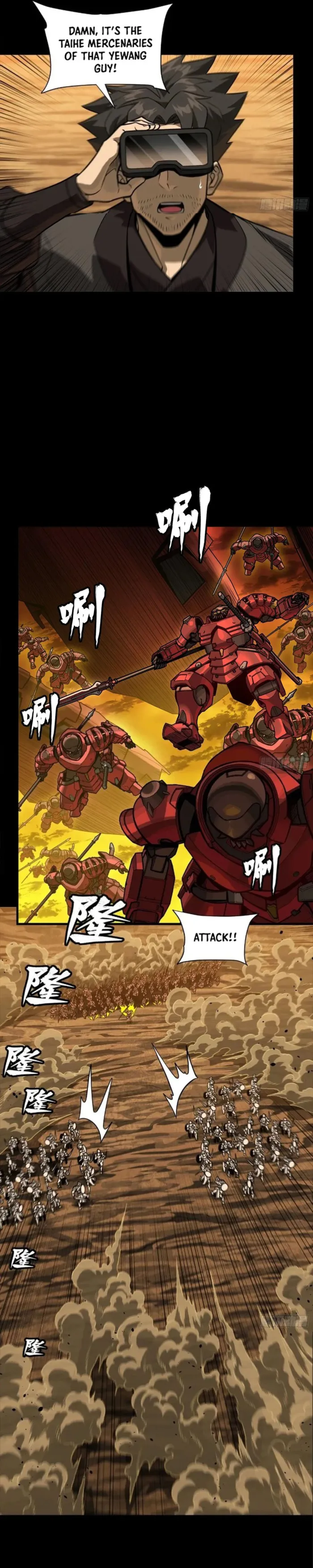Read Legend of Star General Manga Online