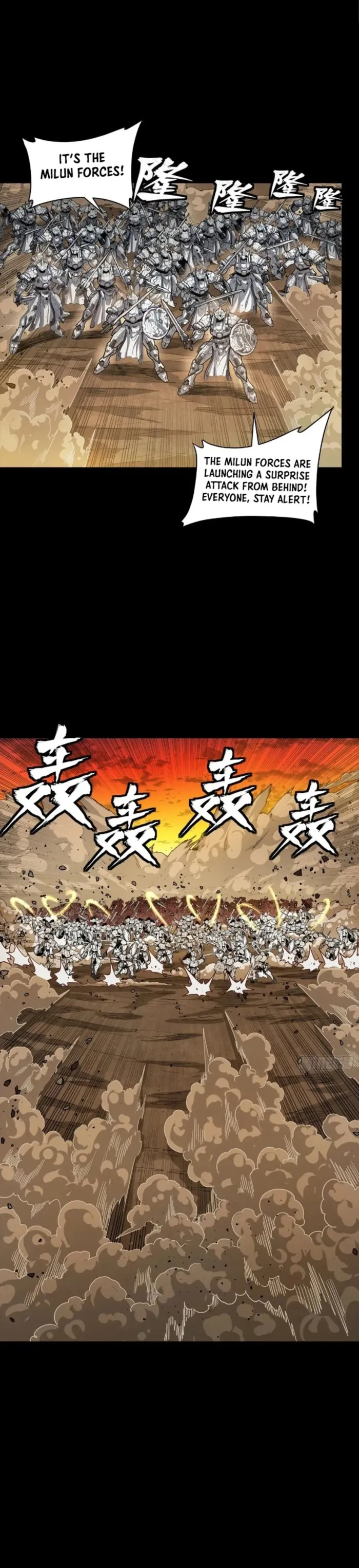 Read Legend of Star General Manga Online