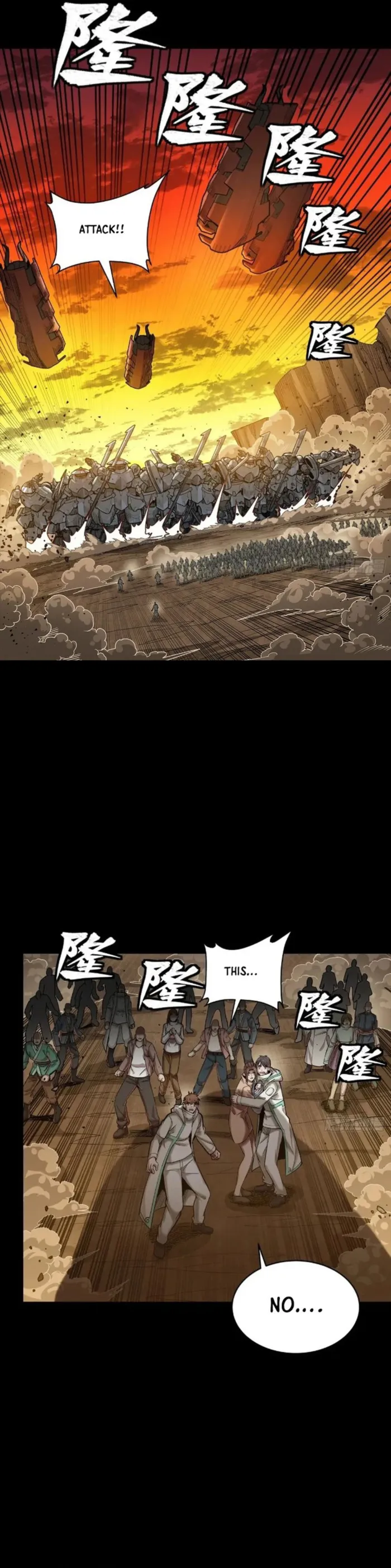 Read Legend of Star General Manga Online