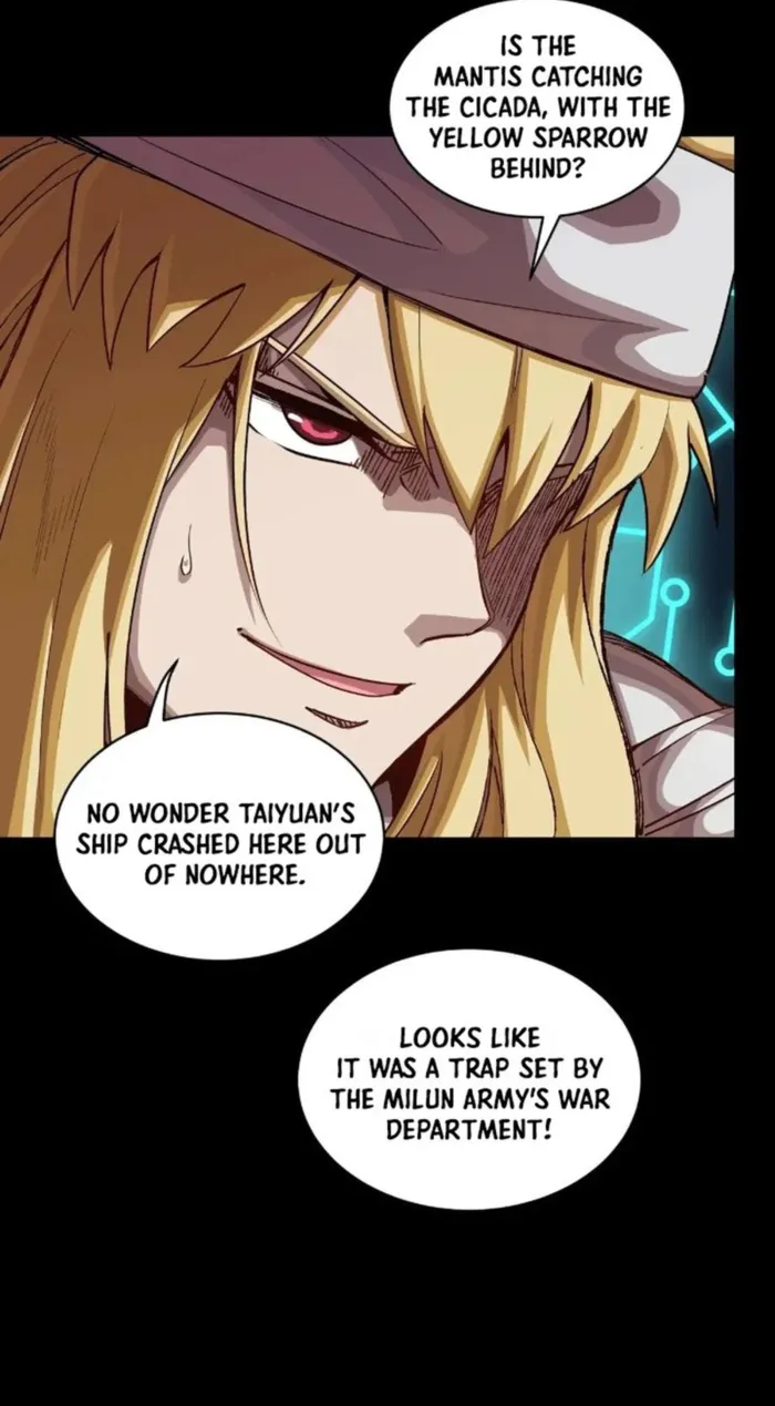 Read Legend of Star General Manga Online