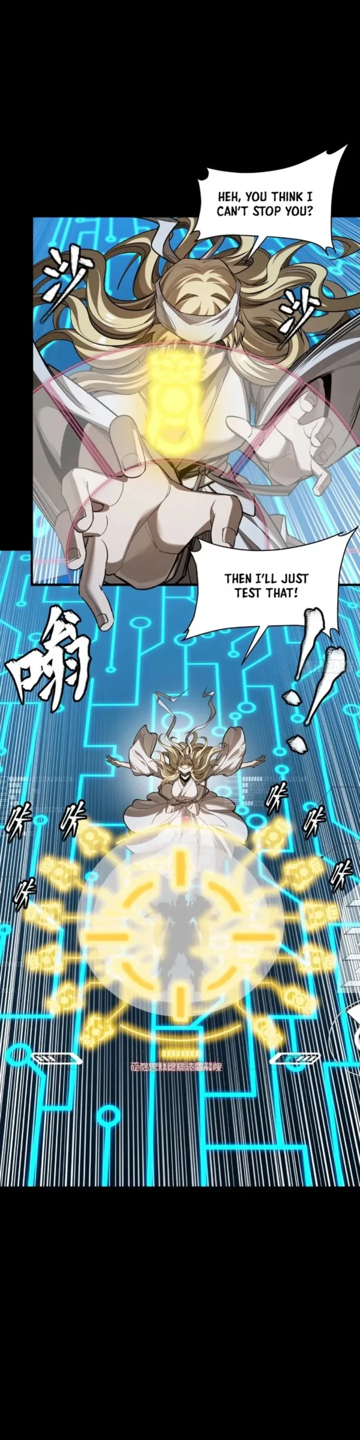 Read Legend of Star General Manga Online