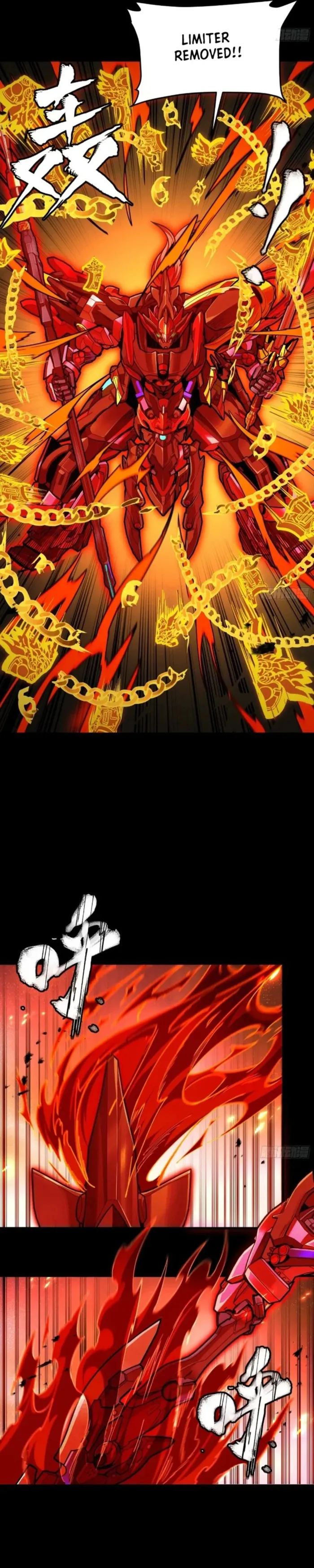 Read Legend of Star General Manga Online