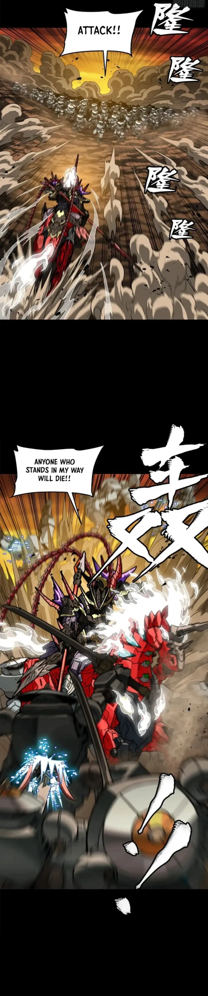 Read Legend of Star General Manga Online