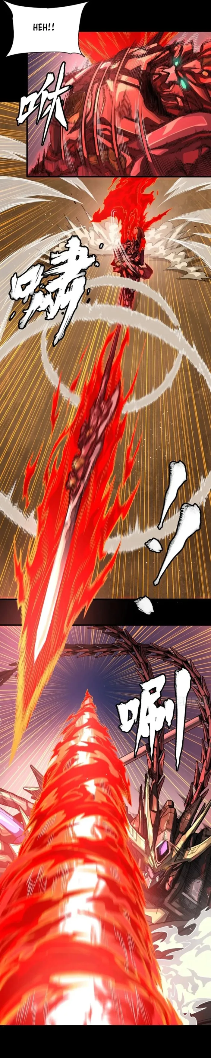 Read Legend of Star General Manga Online