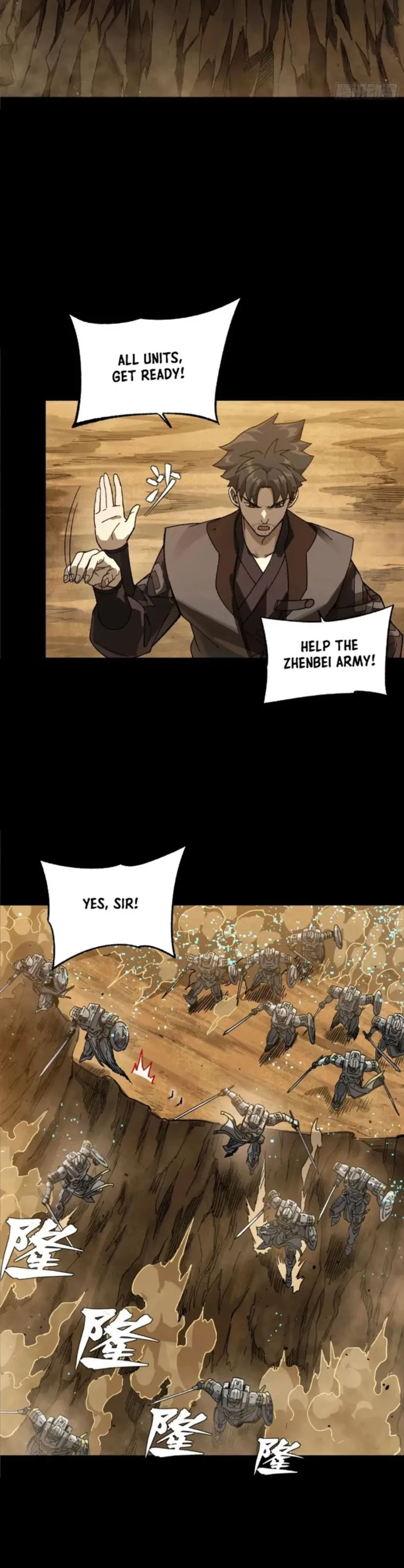 Read Legend of Star General Manga Online